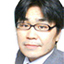 ミウラ行政書士事務所